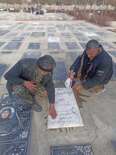 عکس مزار خدیجه رضایی مقدم