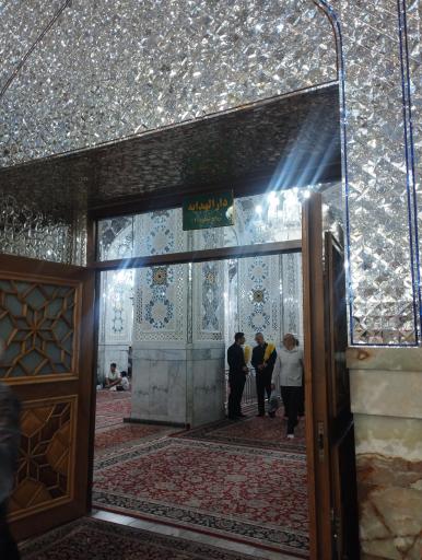 عکس رواق دارالهدایه