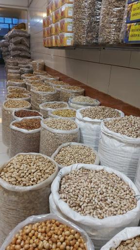 عکس سوغات و آجیل متحد