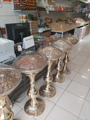 عکس سوغات و آجیل متحد