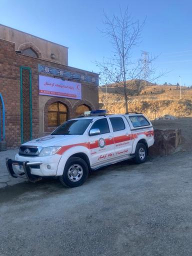 عکس پایگاه امدادونجات کوهستانی 