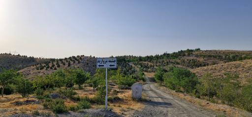 چشمه مروارید