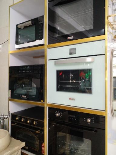 تجهیزات آشپزخانه مددی 