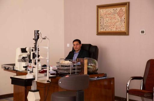 عکس کلینیک چشم پزشکی دکتر آراز محمد زاده
