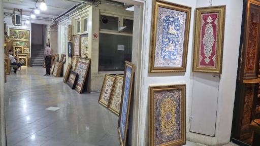 عکس سرای بوعلی نو ناصر جمشیدی