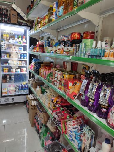 عکس سوپر مارکت رئوفی