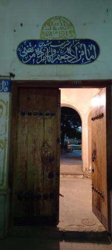 عکس امامزاده جعفر و مرتضی (ع)