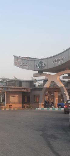 عکس جایگاه گاز CNG نیکان