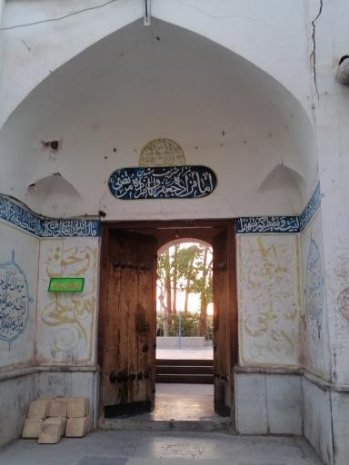 امامزاده جعفر و مرتضی (ع)