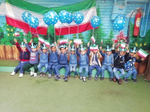 عکس پیش دبستانی و دبستان غیردولتی برهان نو