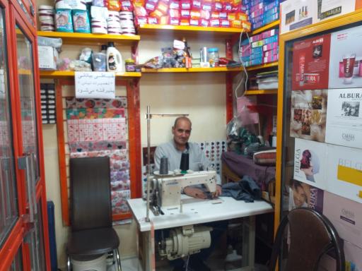 عکس خرازی بیاتانی