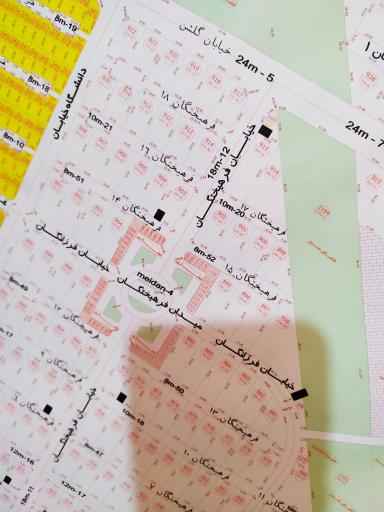 عکس میدان فرهیختگان