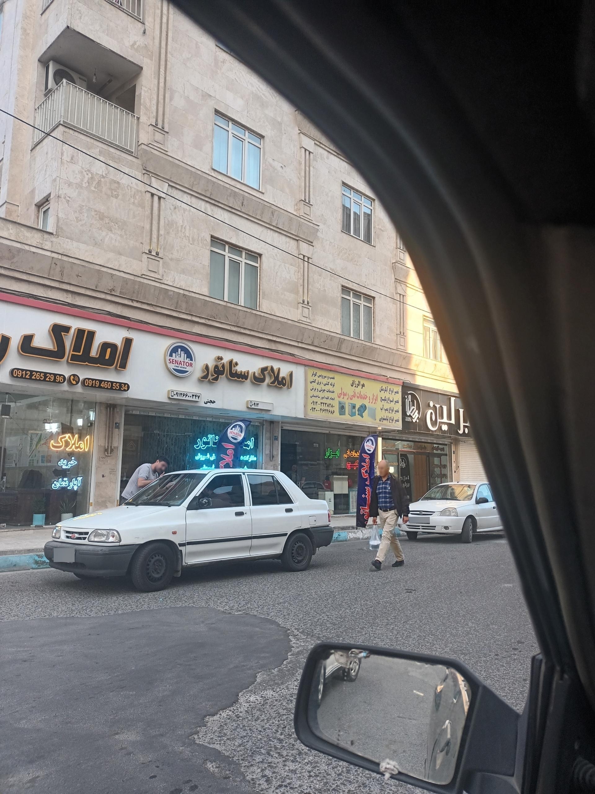 عکس ابزار و خدمات فنی رسولی