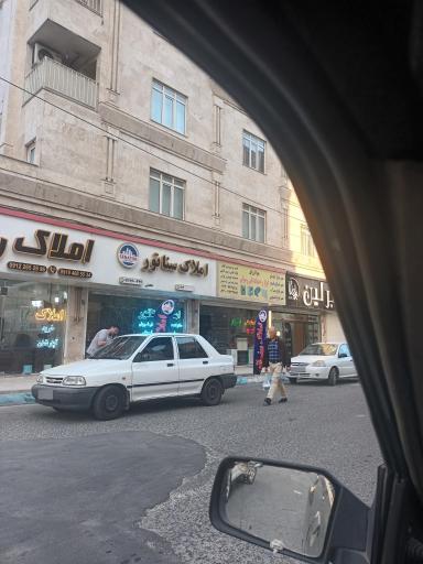 عکس ابزار و خدمات فنی رسولی