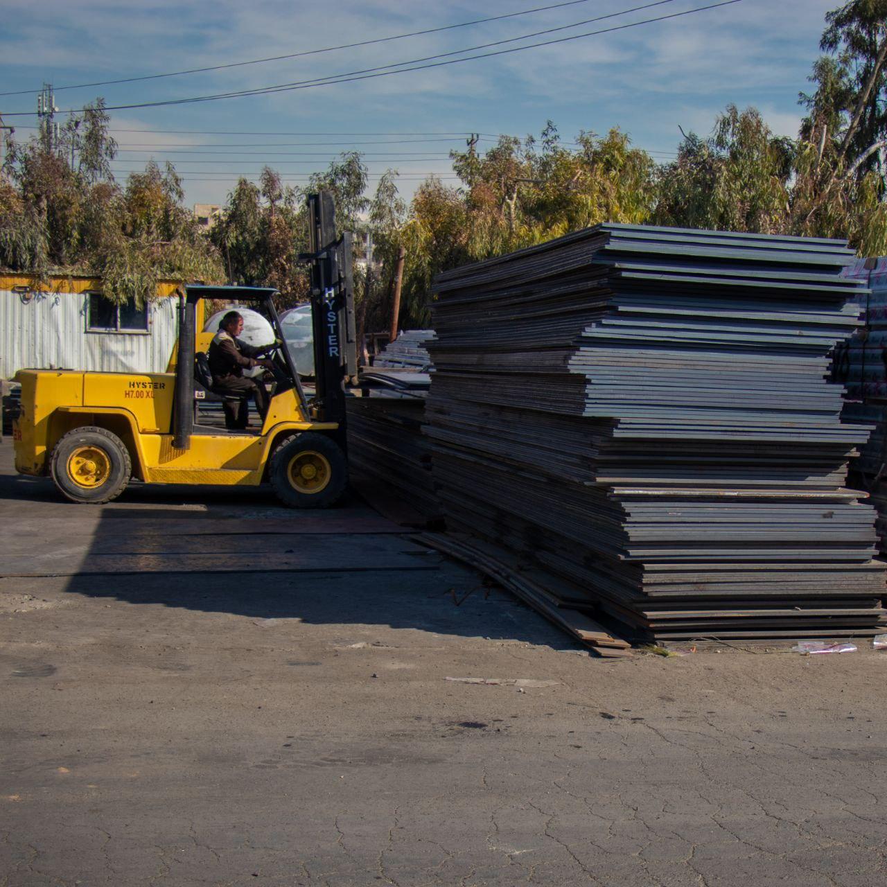عکس ورق کریمی 