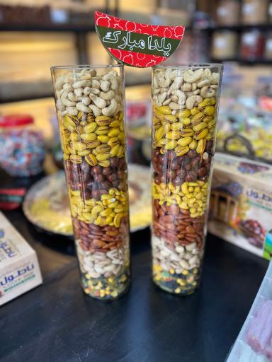 عکس آجیل و خشکبار چشمه سار