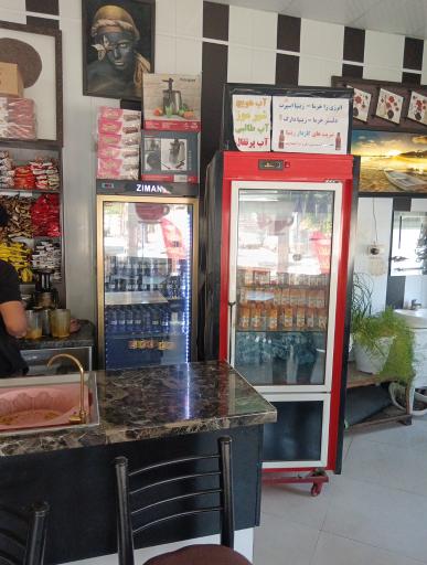 عکس کافه جلال