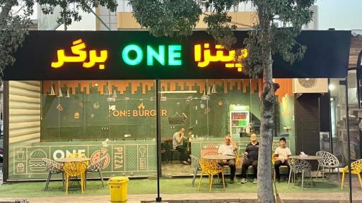 عکس پیتزا وان برگر