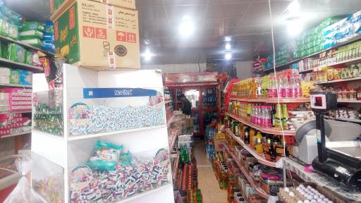 عکس فروشگاه محسن