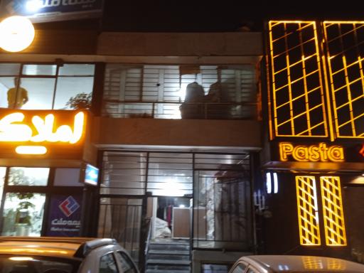 عکس خشکشویی برف اکسپرس 