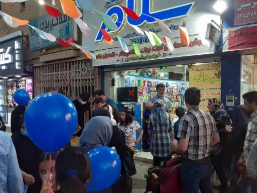 عکس فروشگاه کامپیوتر سلام  نت