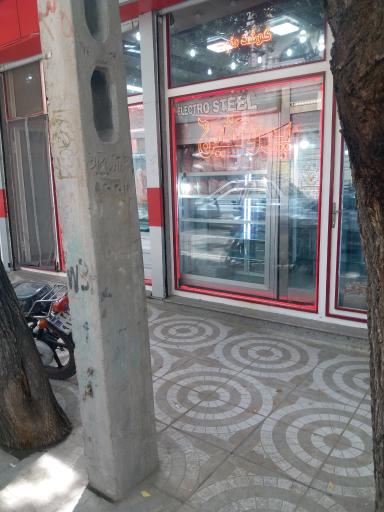 عکس فروشگاه فرآورده‌های گوشتی و پروتئینی علی