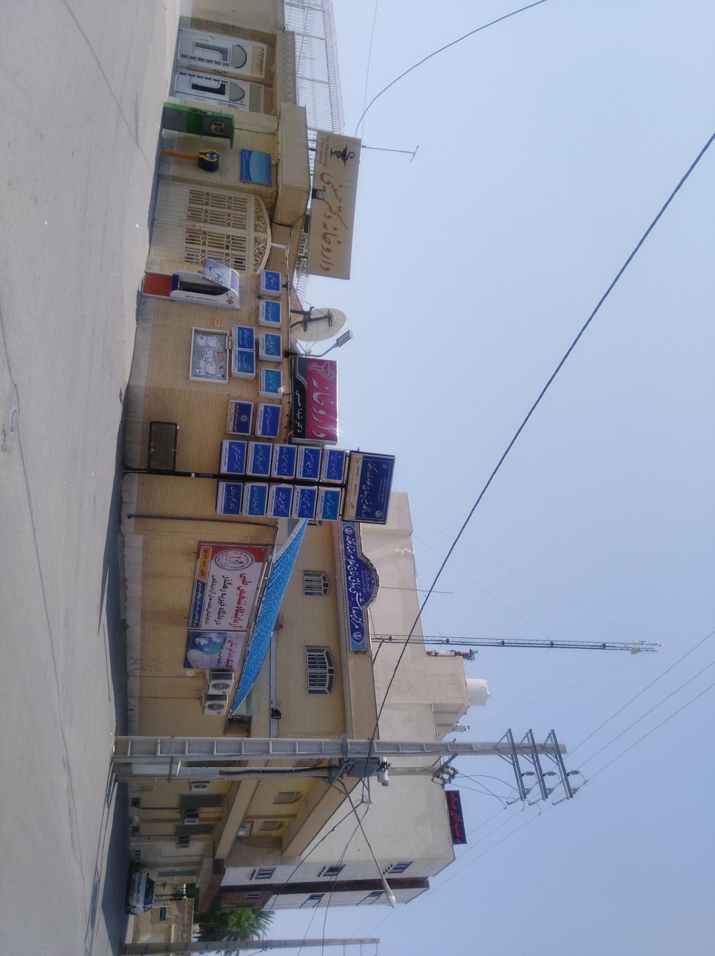 عکس درمانگاه رهگذر