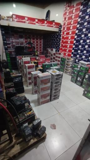 عکس فروشگاه باتری برادران خانی