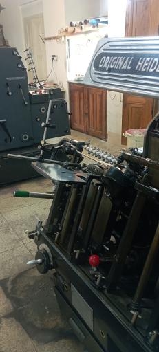 عکس چاپخانه کلیسای وانک 