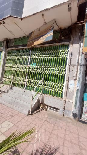 عکس دفتر پیشخوان 