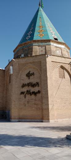 عکس امامزاده علی ابن جعفر (ع)