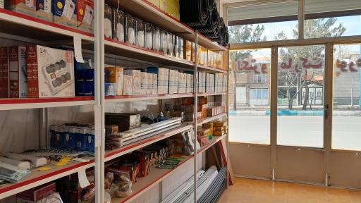 عکس الکترومارکت پورعلی