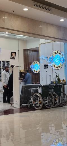 عکس فروشگاه حجاب بنی فاطمی