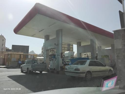 عکس پمپ گاز شفق
