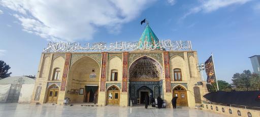 عکس امامزاده علی ابن جعفر (ع)