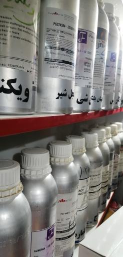 عکس عطر مهر و ماه