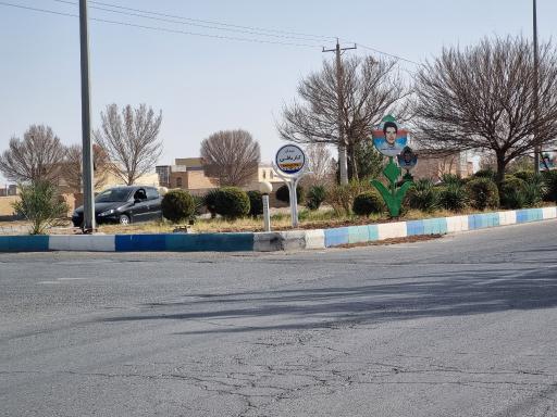 عکس میدان کاربافی