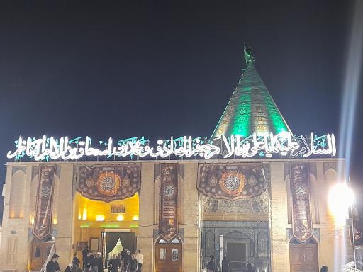 عکس امامزاده علی ابن جعفر (ع)