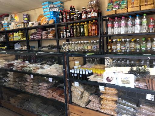 عکس ادویه جات و حبوبات کرم زاده