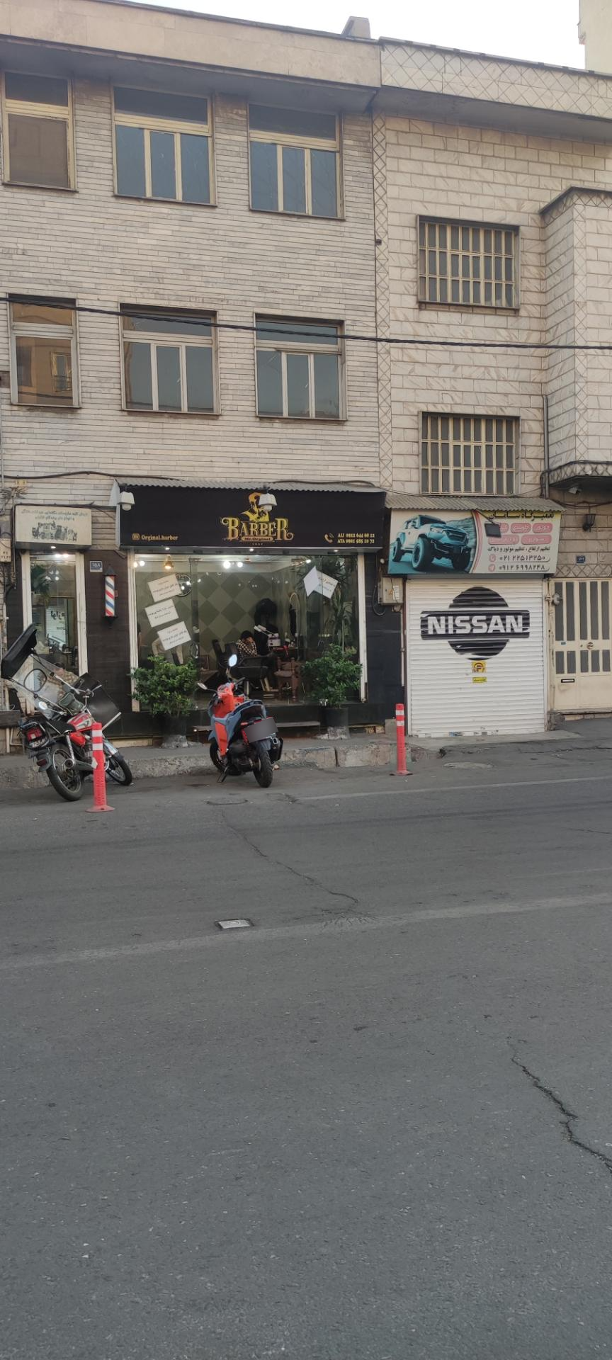 عکس آرایشگاه اورجینال