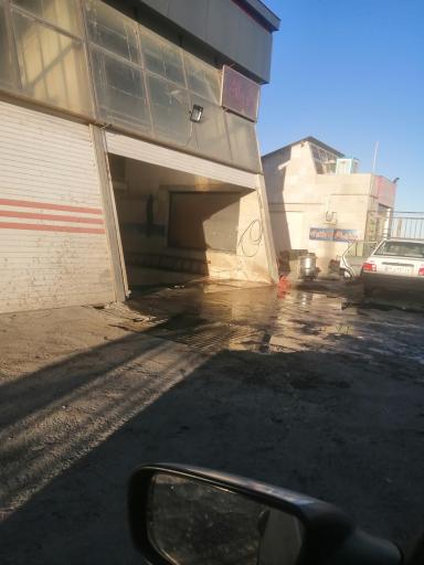 عکس کارواش و تعویض روغن عدالت