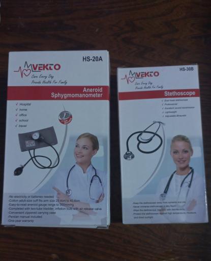 عکس ارسیا طب