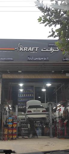 عکس اتوسرویس و آپاراتی آریا