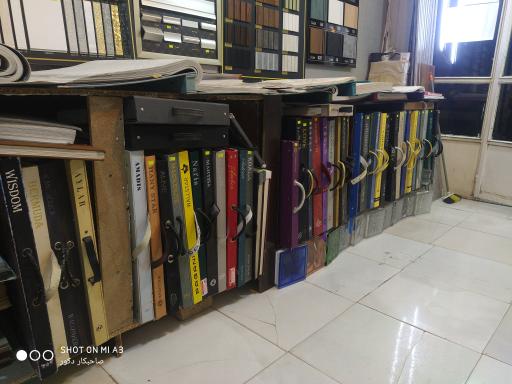 عکس دکوراسیون داخلی صاحبکار