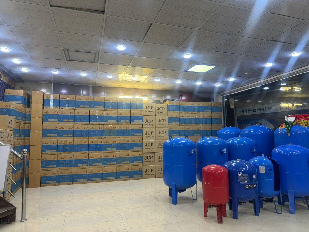 عکس فنی مهندسی اناری 