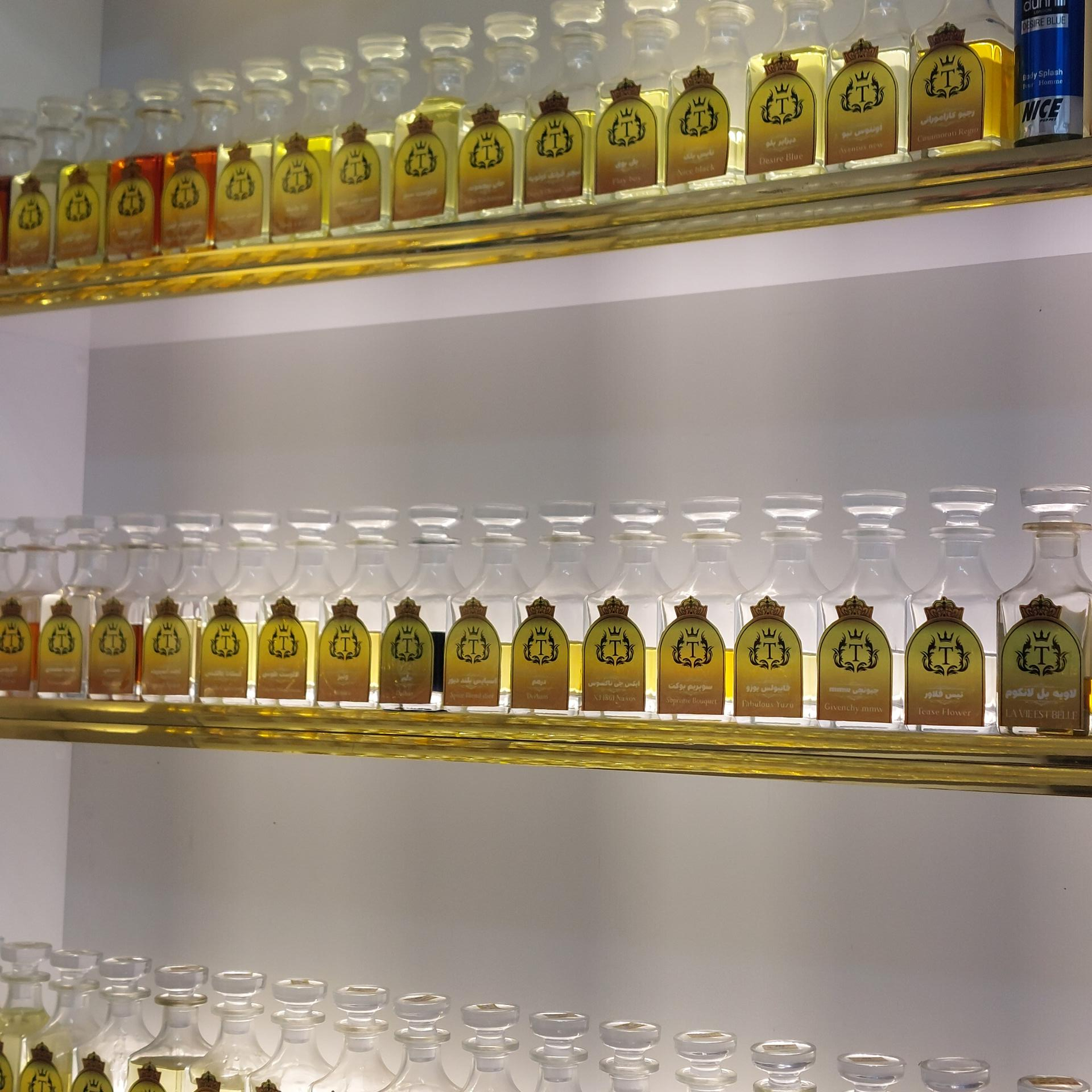 عکس عطر طلا