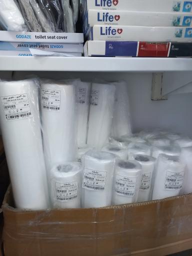 عکس ارسیا طب