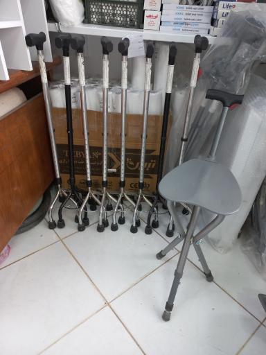 عکس ارسیا طب