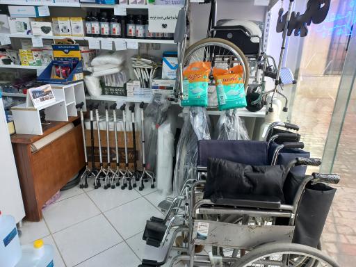 عکس ارسیا طب