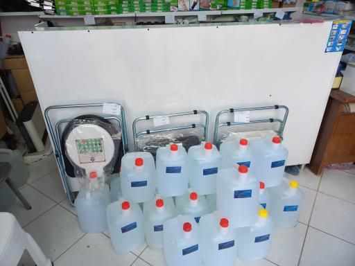 عکس ارسیا طب